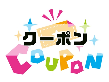 Premium BIO(プレミアムバイオ)